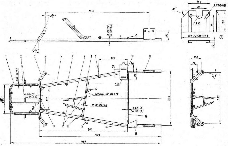 Ширина гусеницы снегохода Рыбак 2м