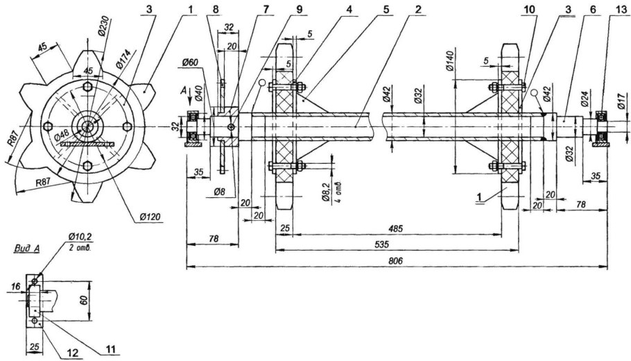 Брелок Mongoose LS 9000d
