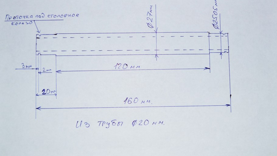 Снегоход хаски разборный мототрансформер
