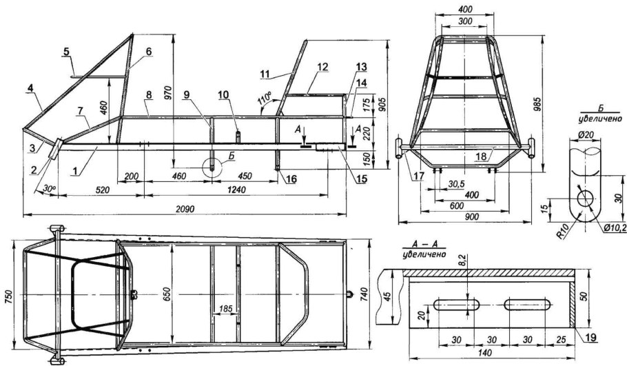 Снегоход Буран чертежи рамы с размерами