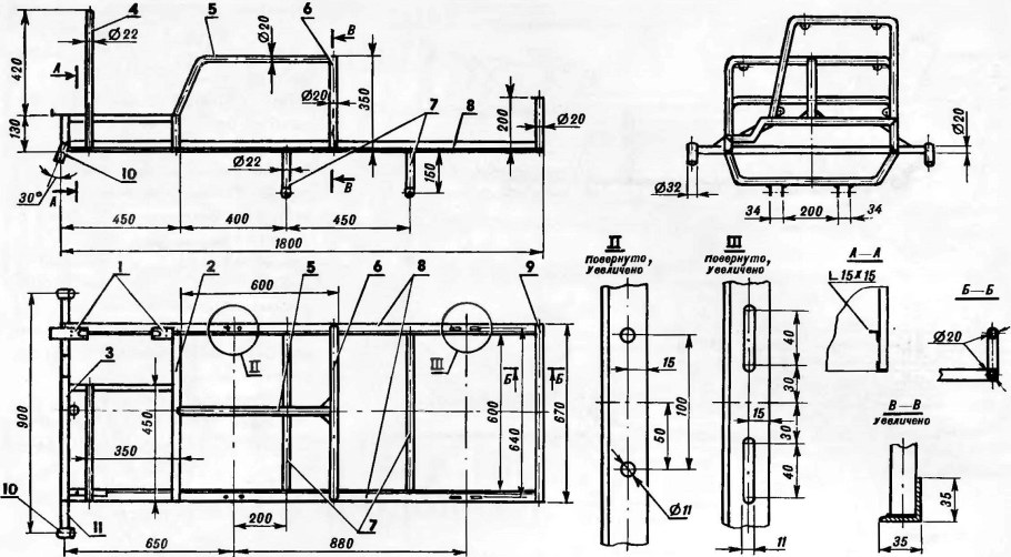 Конструкция снегохода Буран