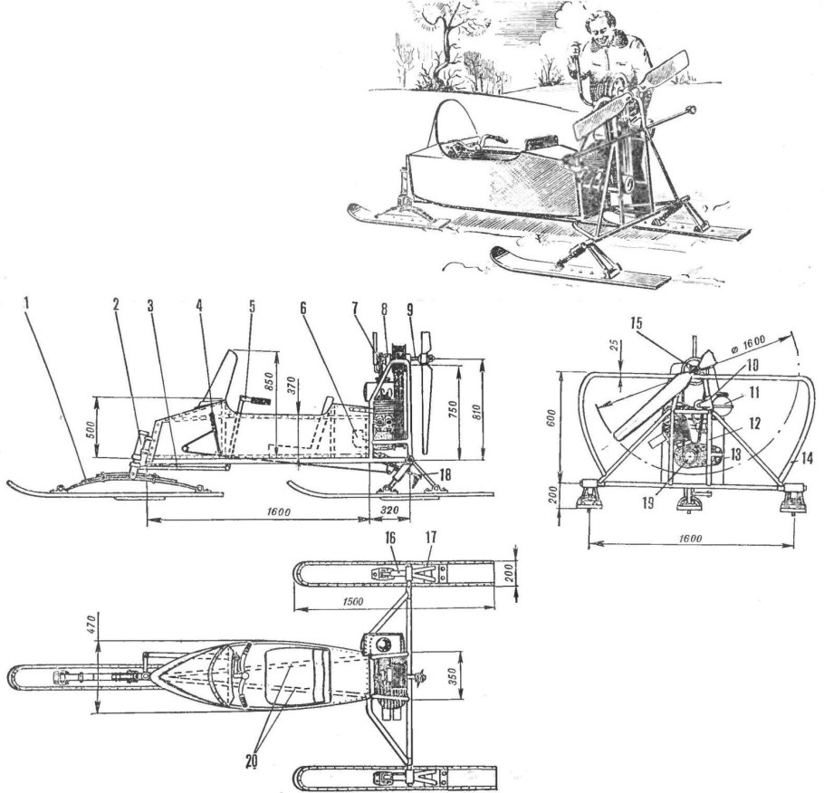 Рама снегохода Буран чертежи