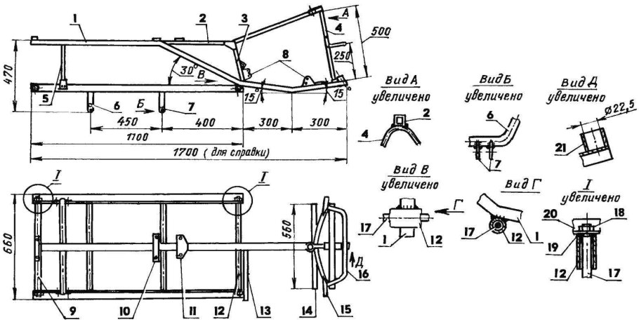 Чертеж лыжи на Буран