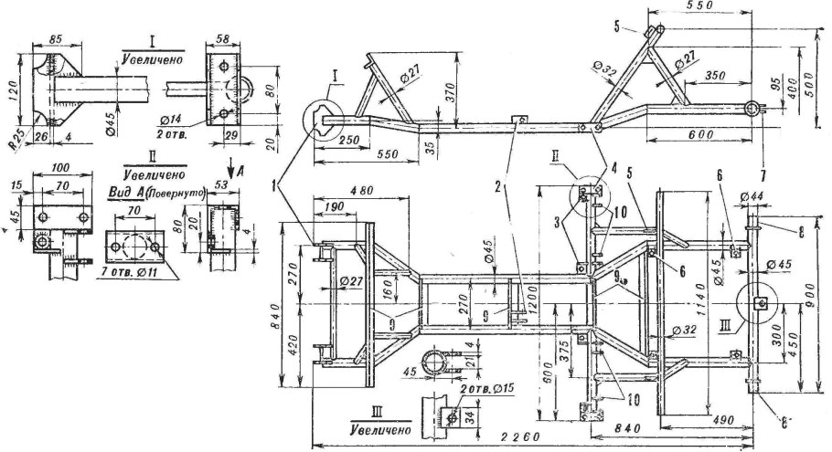 Ведущий вал снегохода Буран чертеж