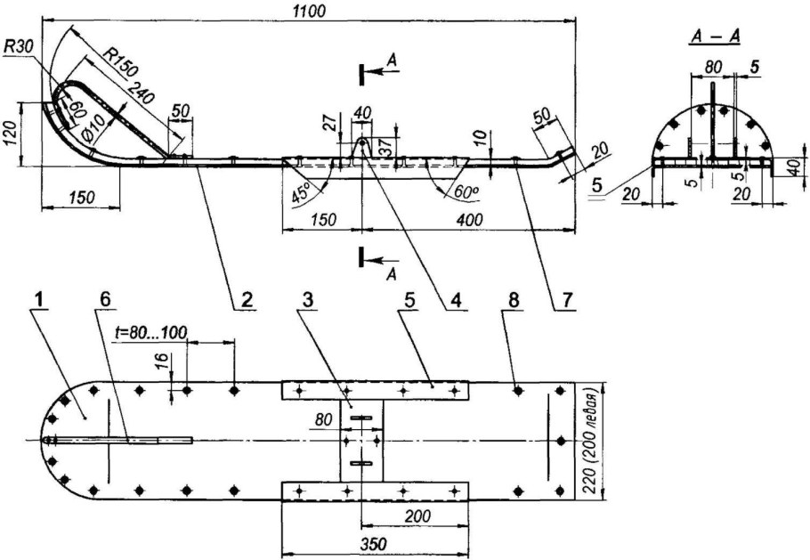 Чертежи лыжи снегохода Буран