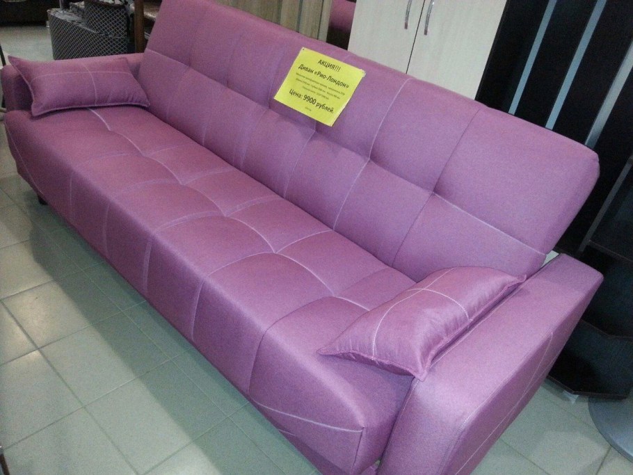 Мебельный магазин на Гагарина