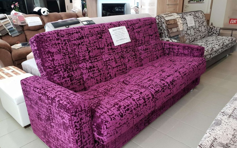 ДОБРОМЕБЕЛЬ Березовский