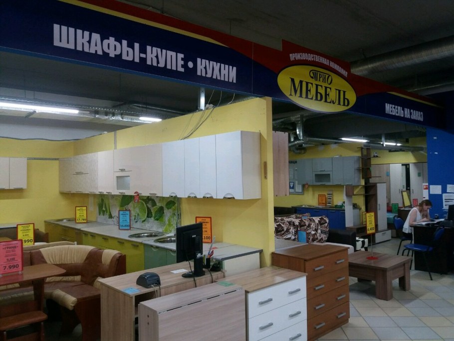 Кухонный гарнитур Египетский стиль