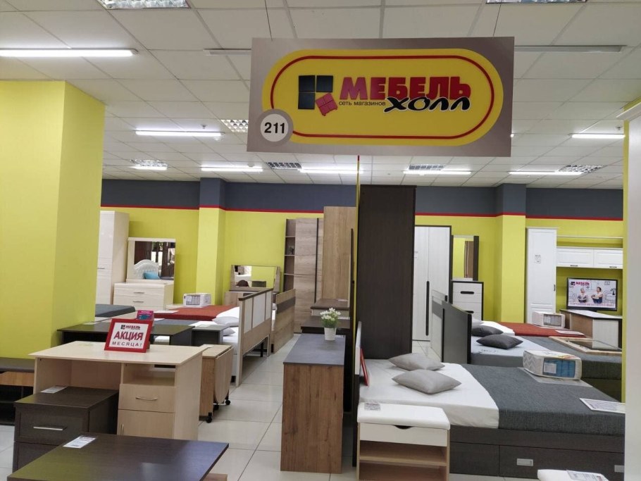 Мебельная фабрика Владикор г Кузнецк Пензенской области