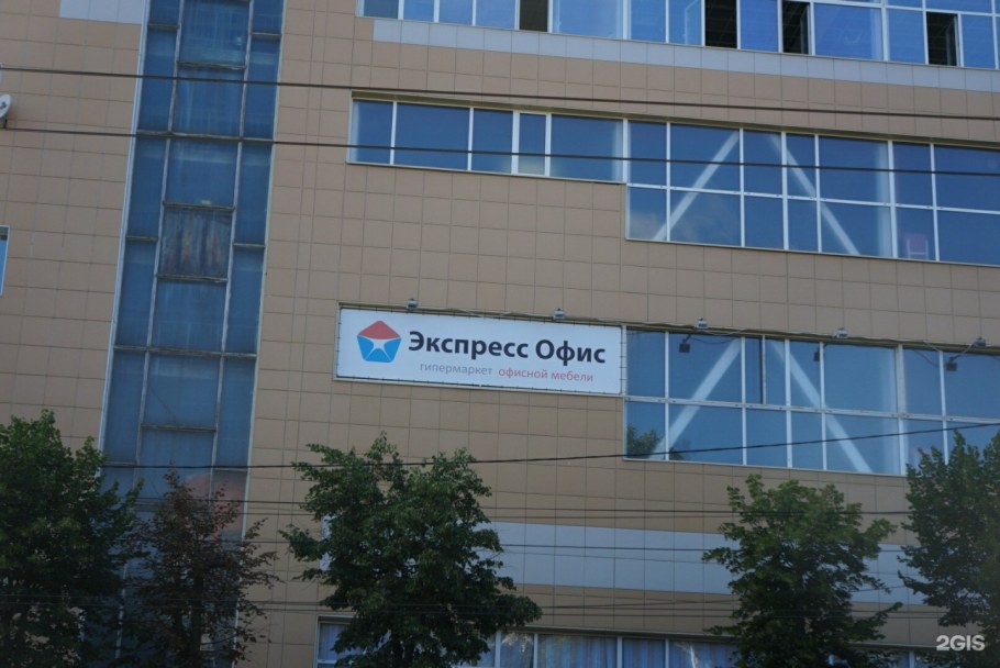 Диван-кровать книжка уют 120, шенилл