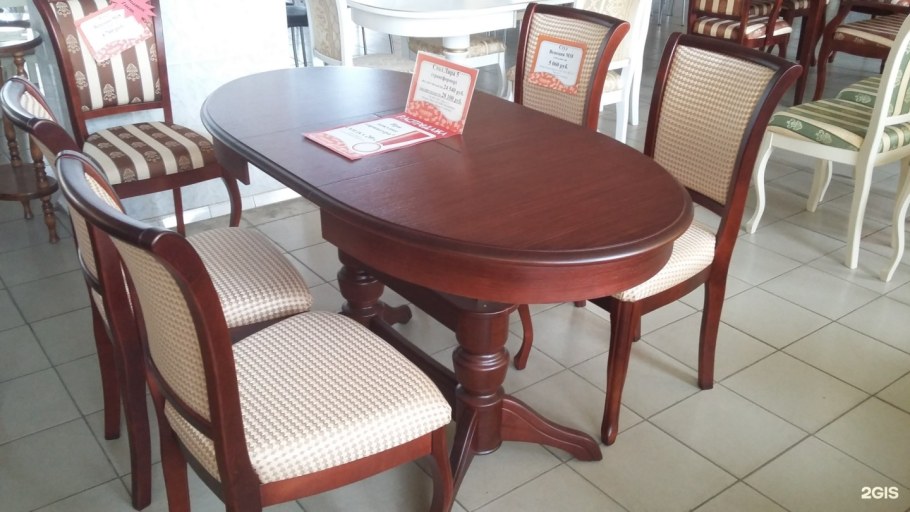 Калуга Гагаринский мебельный