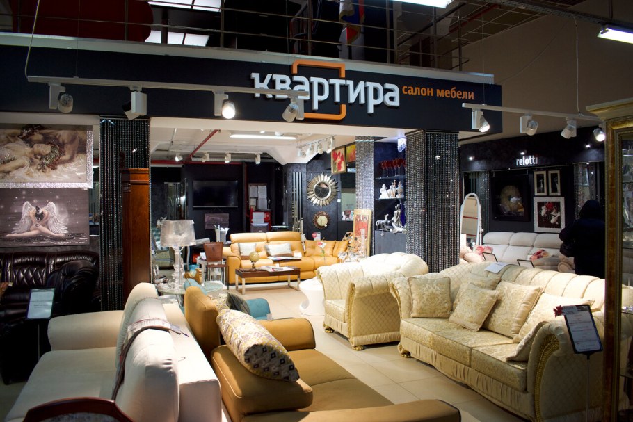 Мебельный магазин для детей