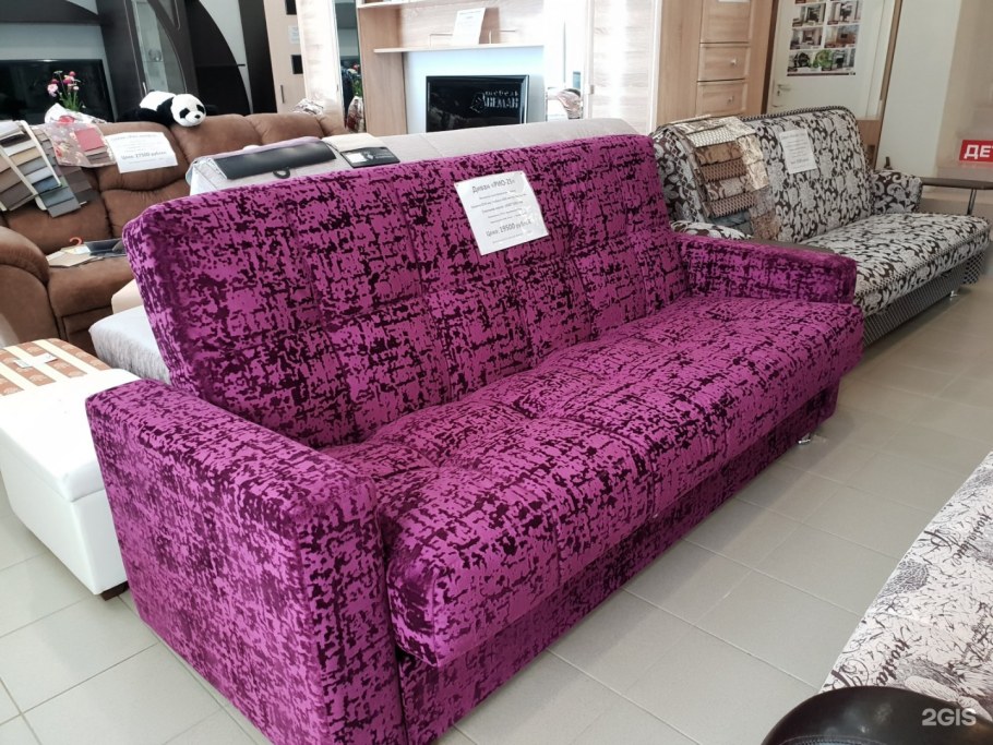 Фабрика Владикор диван Лидер 2