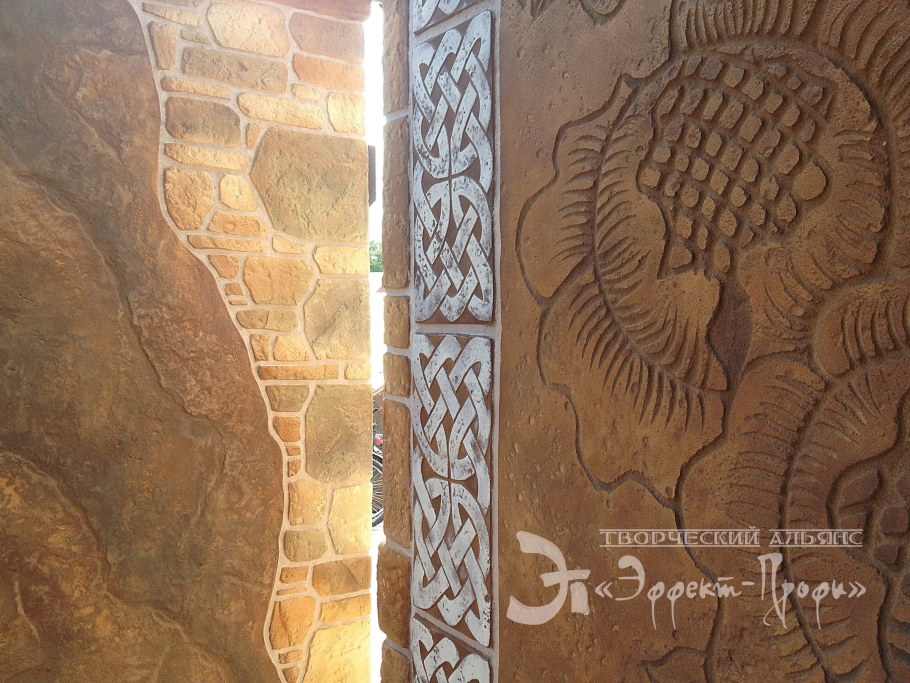 Декоративная отделка бетона