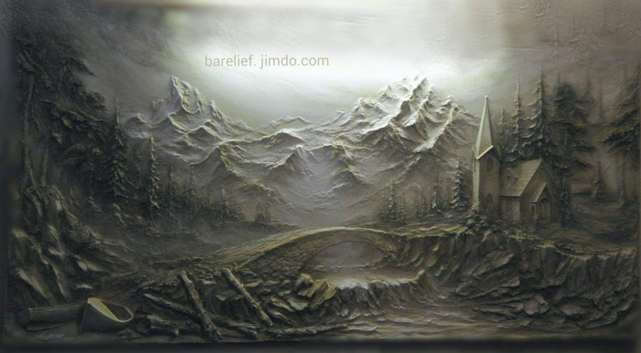 Александр Плющев барельеф