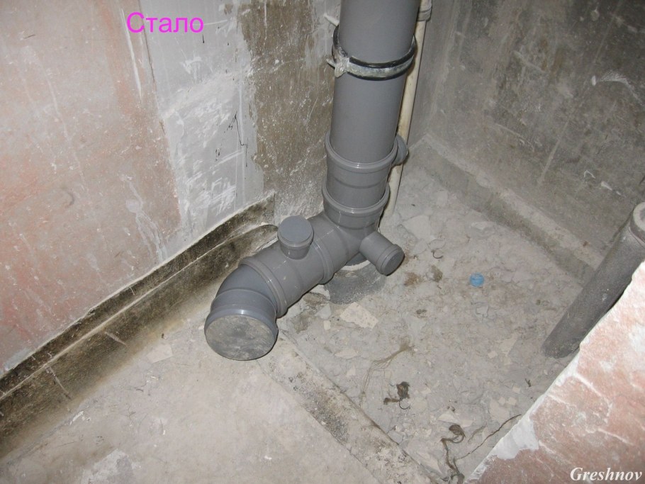 Слив из туалета в канализационную трубу 110