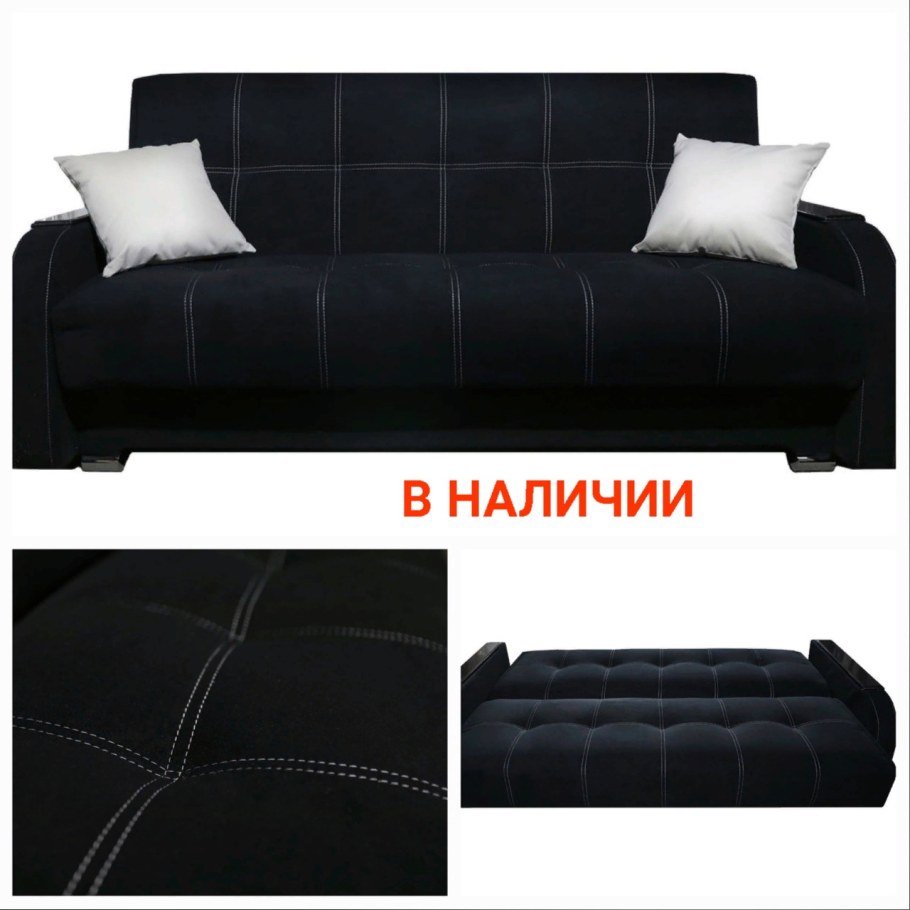 Диван Liv от Rolf-Benz