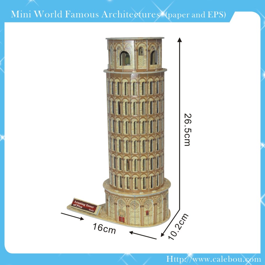 Пизанская башня из бумаги шаблон