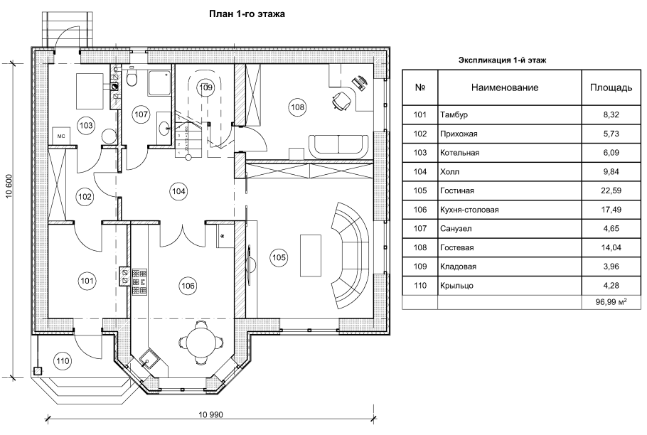 План загородного дома 2 этажа с эркером чертеж