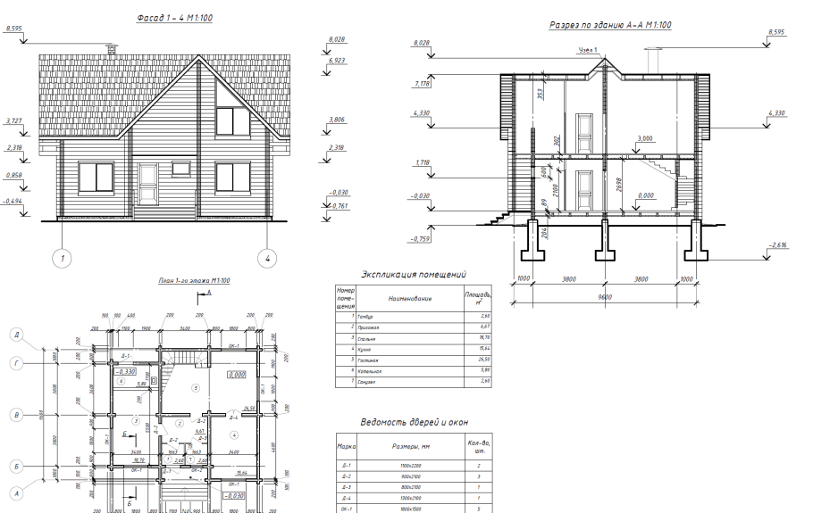 Фасад план разрез дома чертеж