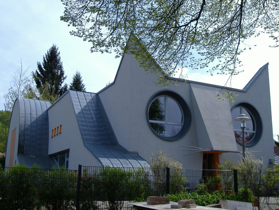 Фасад одноэтажного детского сада