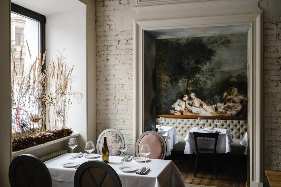 Mon Chouchou ресторан