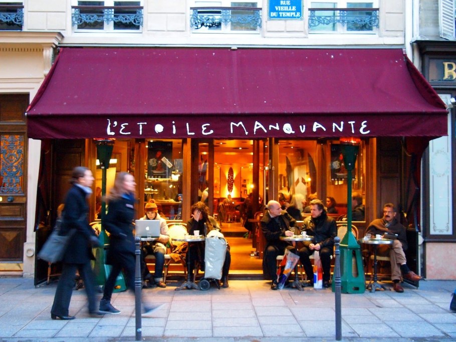 Маркизы кафе Париж