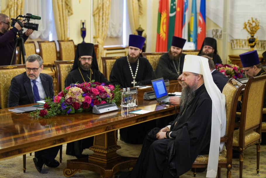 Резиденция Патриарха Кирилла в Геленджике на карте