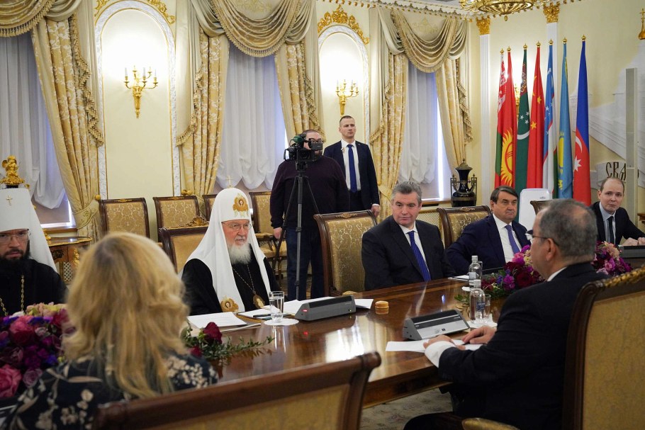 Дворец Патриарха в Геленджике