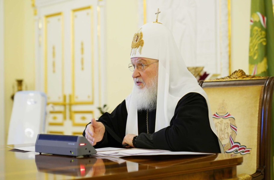 Дворец Кирилла в Геленджике