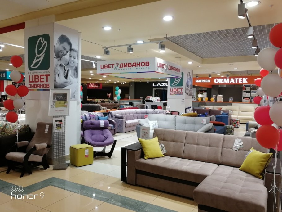 Электросталь мебельные магазины в Эльграде