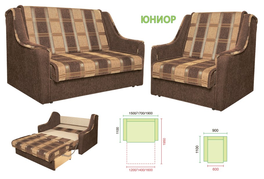 Диван-кровать «Тарли» Браво