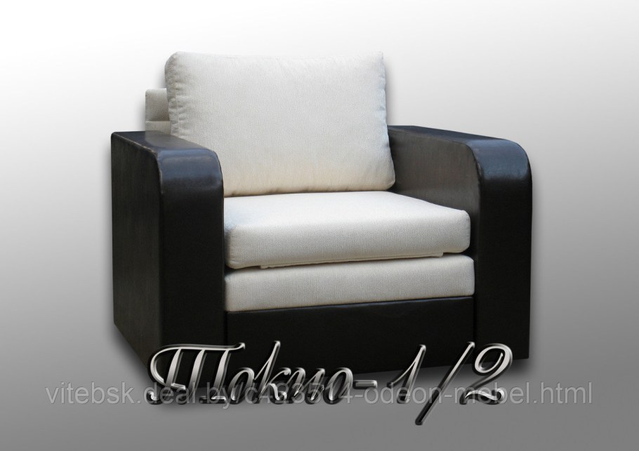 Анита кресло-кровать Ника мебель цена