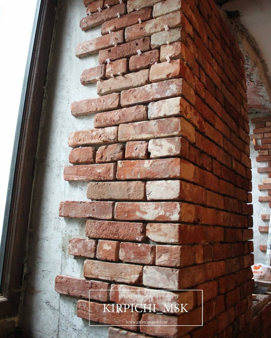 Имитация старого кирпича