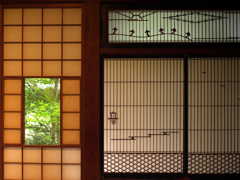 Перегородки Кумико