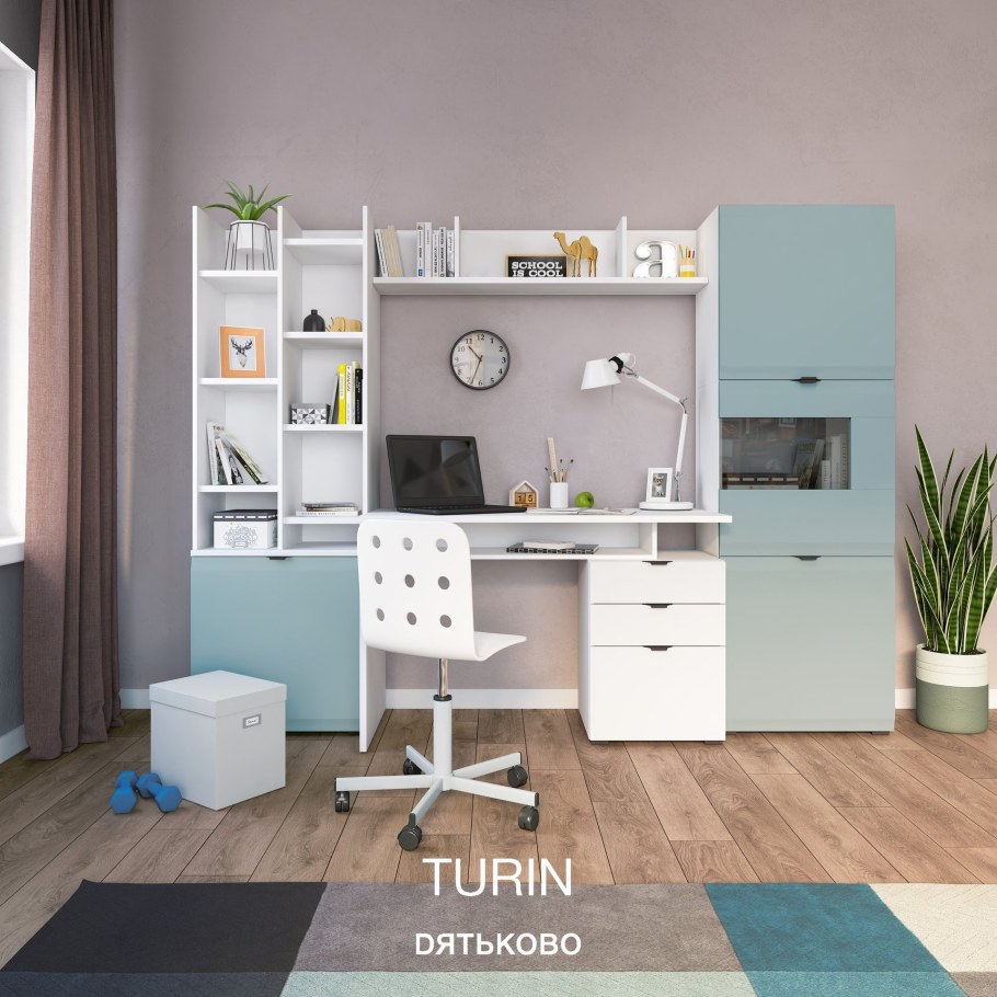 Дятьково Турин Молодежная