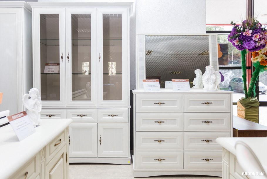 Детская Турин Дятьково