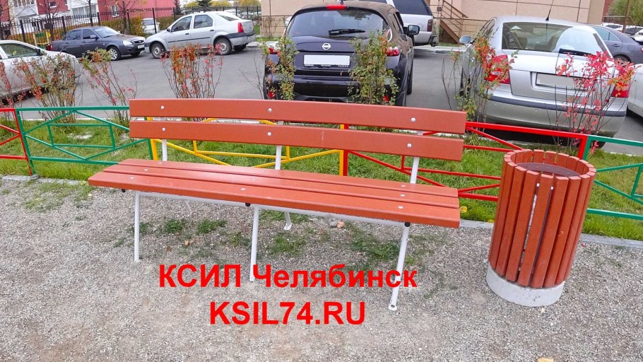 002211 Диван садово парковый