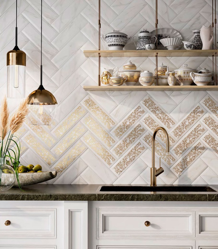 Kerama Marazzi 9034 дорато белый грань