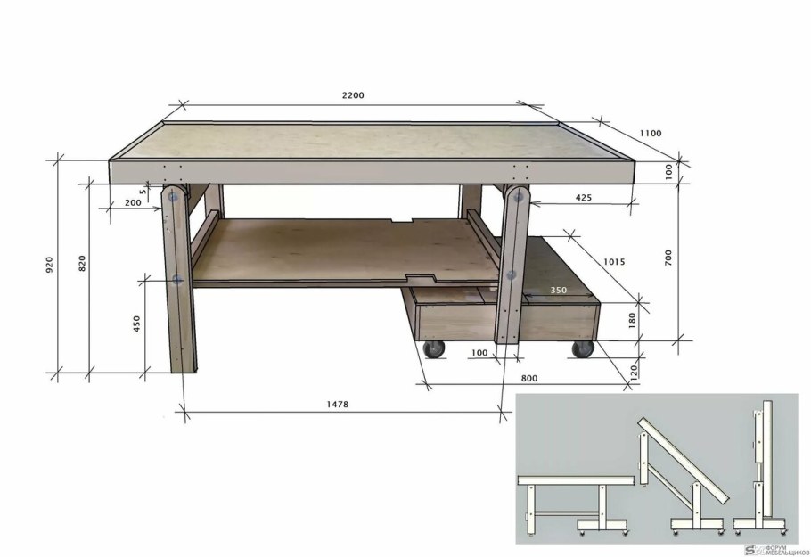 Чертежи верстака для плотника