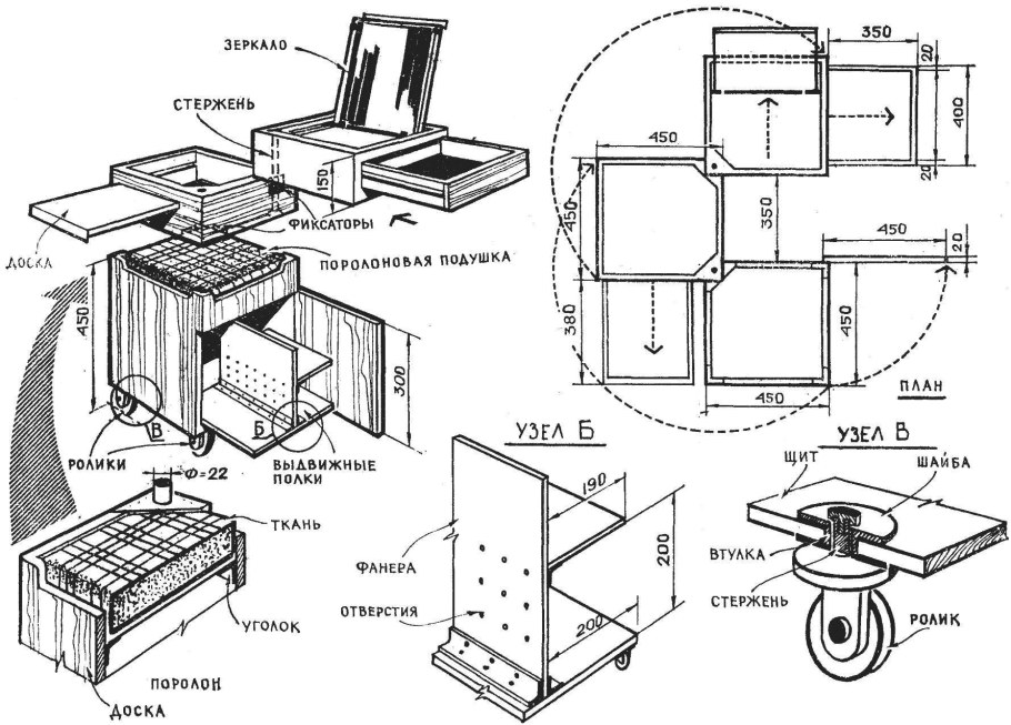 Чертежи слесарного верстака для гаража