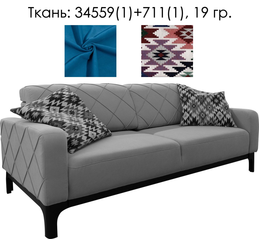 Бэк 2 Пинскдрев фото