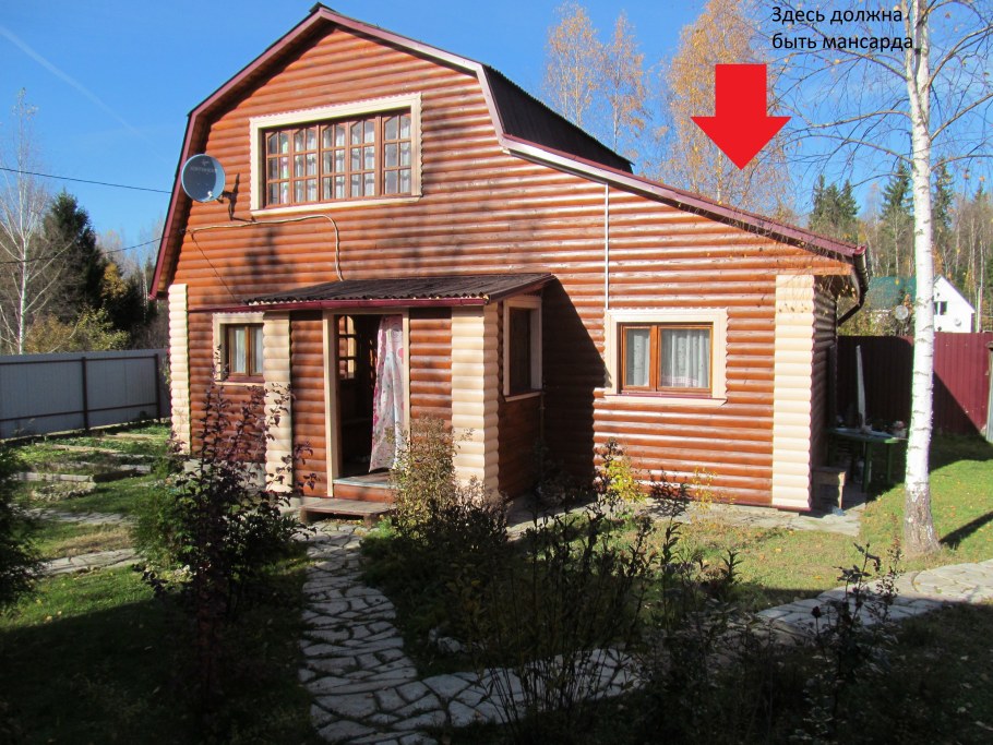 Перестройка дачных домов