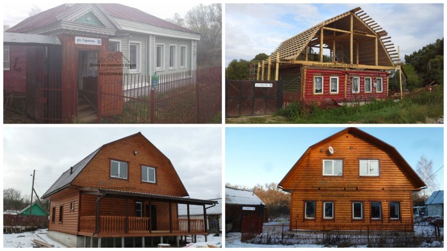 Проекты перестройки дачных домов