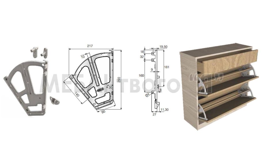Каркас напольный 45х56х70
