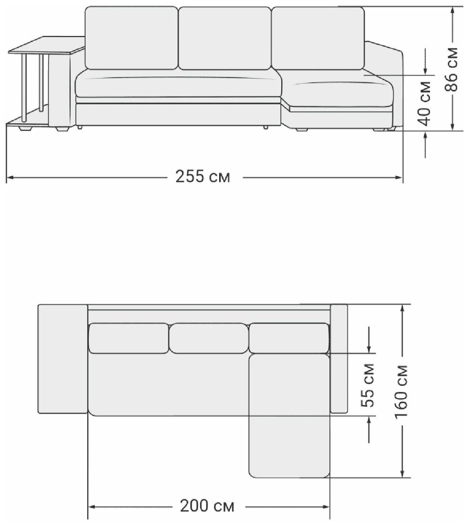 Угол Атланта НПБ 255х160 СП