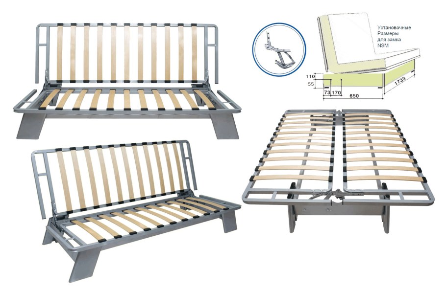 Механизм трансформации: Living Bed