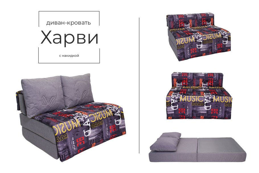 Диван прямой Браво Caramel выкатной