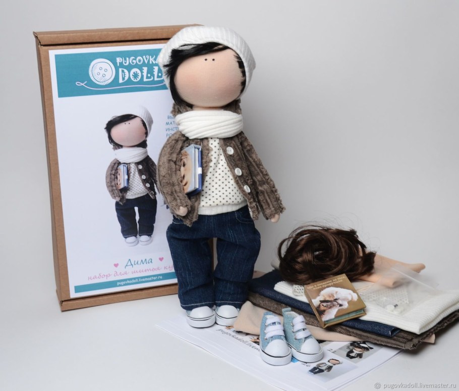 Кукла Рыбак