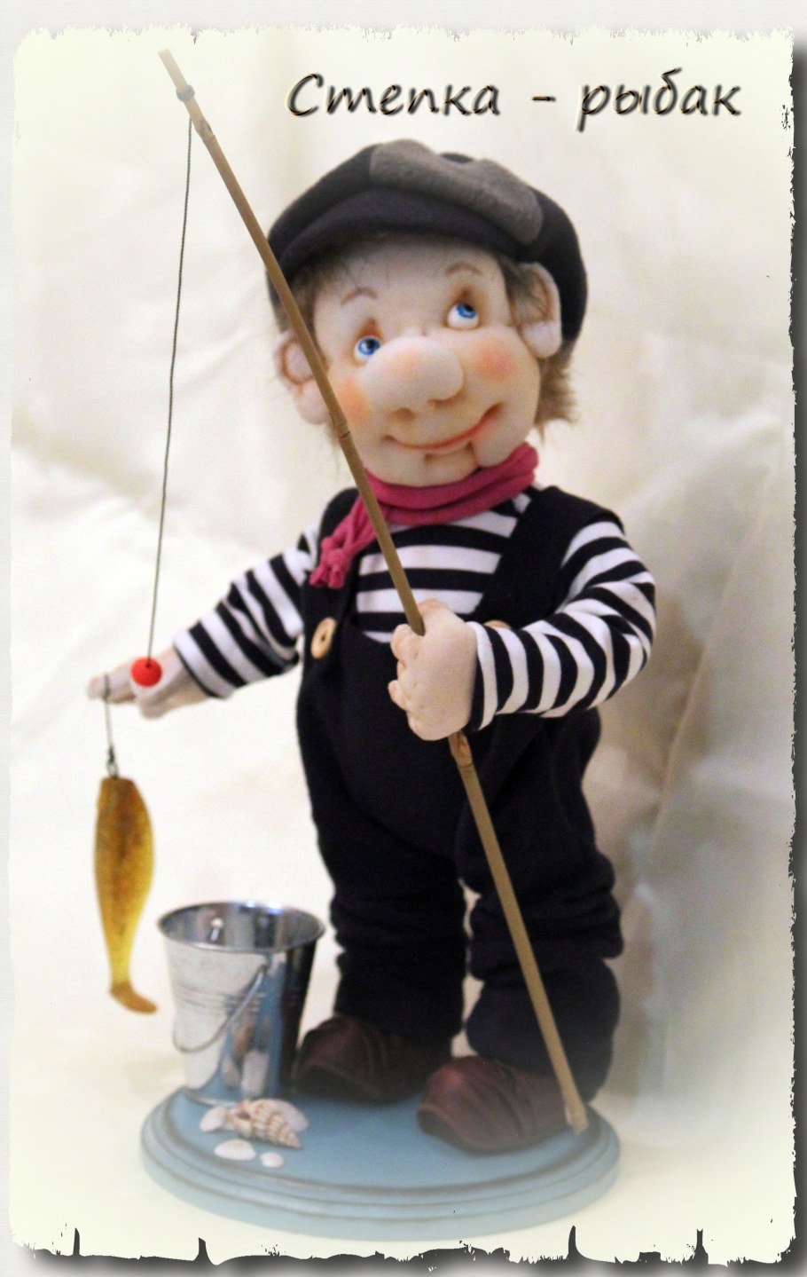 Мастер класс куклы рыбаки